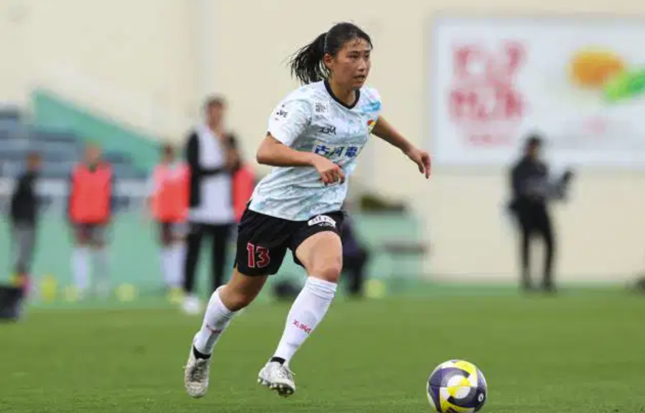 WE League Article 4