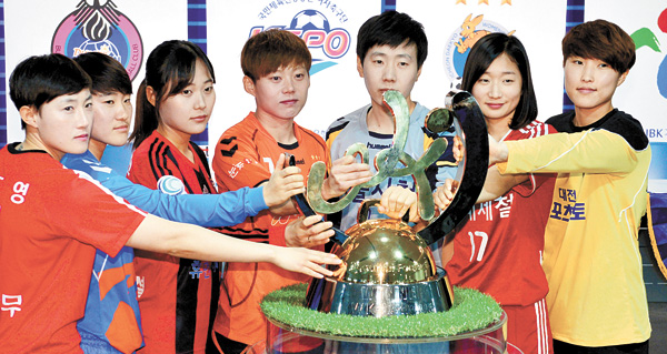 Federation Push Energizes WK League